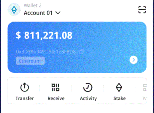 看见2024｜中国民族贸易促进会蓝军：比特派鞭策“一乡一品”实现质效双提升